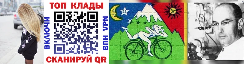 Купить АМФ COCAIN Alpha-PVP Меф ГАШИШ Пенза