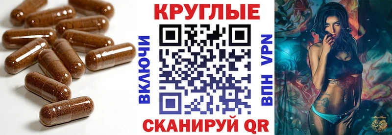 Купить закладки  Пенза  ЭКСТАЗИ Дубай 