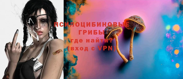 мефедрон мука Новодвинск