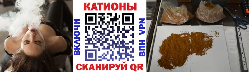 Купить  Пенза  МЕФ mephedrone 