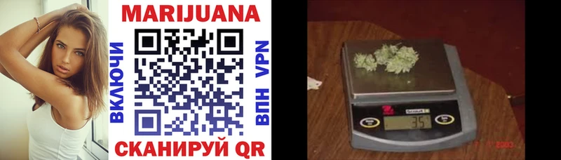 Купить закладки  Пенза  Каннабис VHQ 